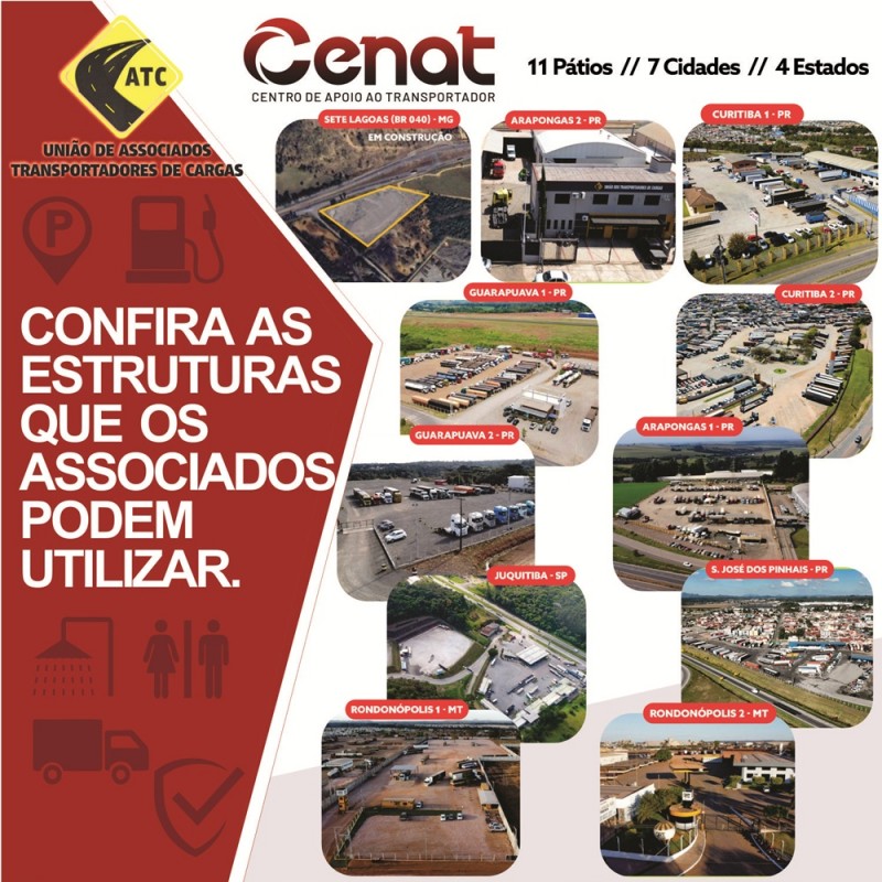 Patios CENAT 2