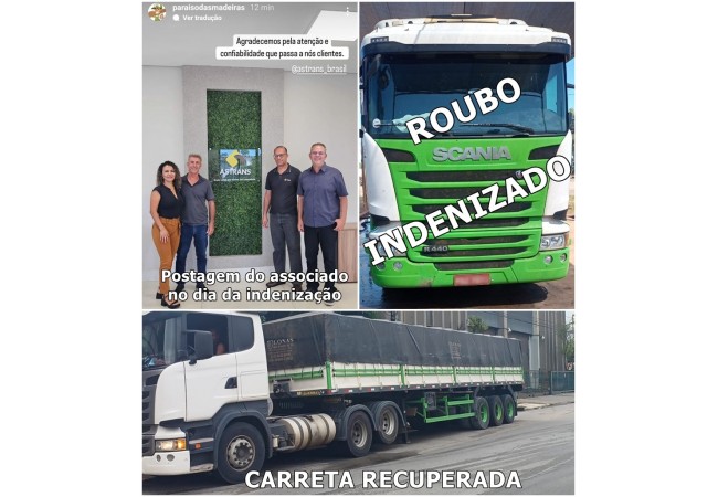  ROUBO DE EQUIPAMENTO